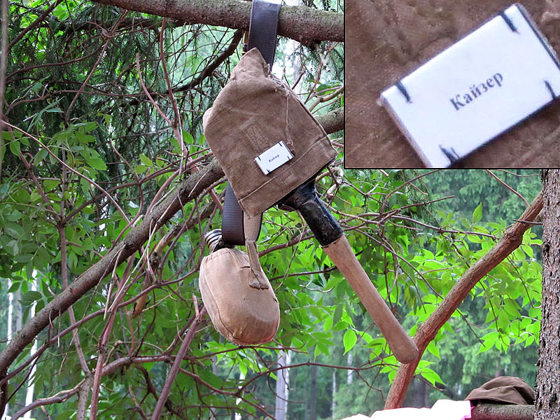 Пресс-тур в 90-й отдельный специальный поисковый батальон